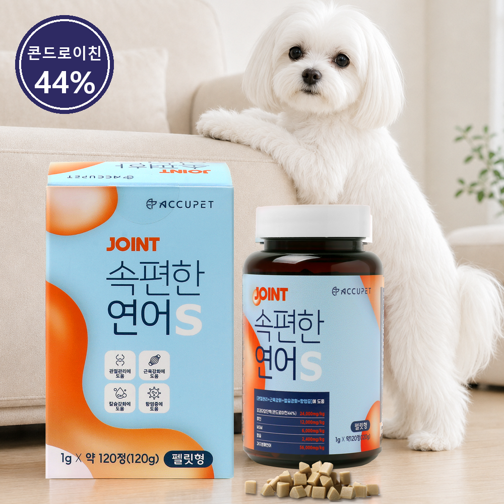 아큐펫 강아지 관절 영양제 노견 슬개골 연골 연어 S 120g, 1개 - 상품 이미지