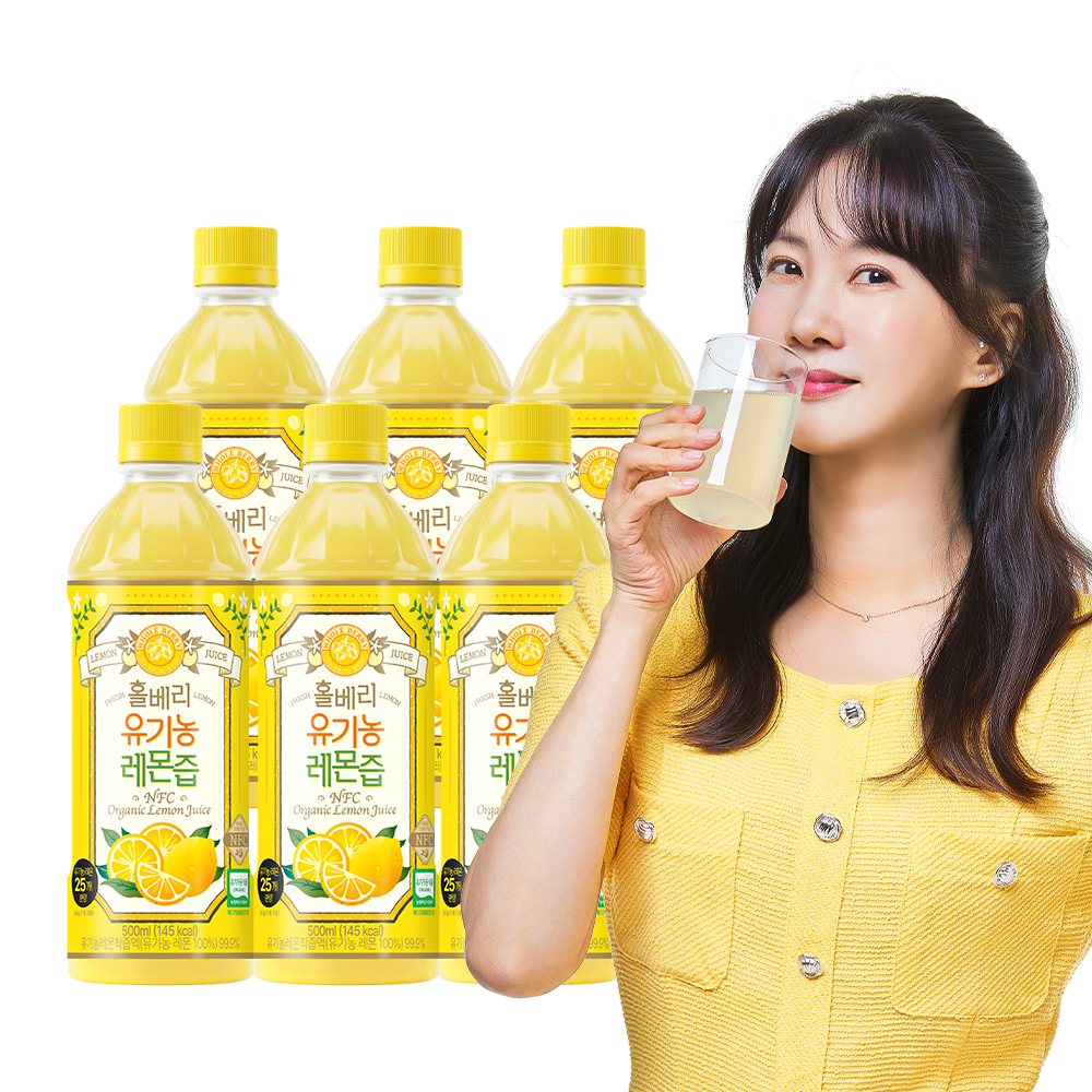 홀베리 유기농 레몬즙 대용량 PET 500ml, 6개