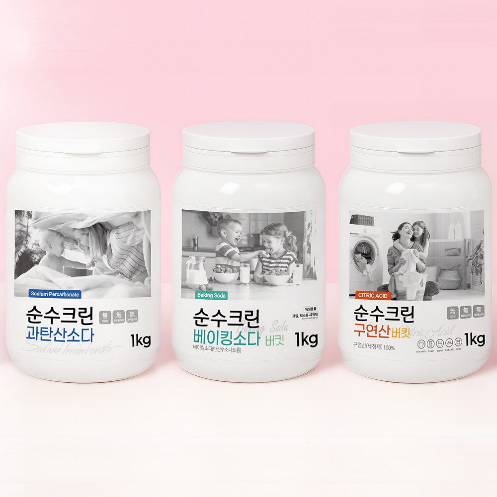 순수크린 베이킹소다/과탄산소다/구연산 각1kg 3종세트 프리미엄 세제 3종 - 상품 이미지