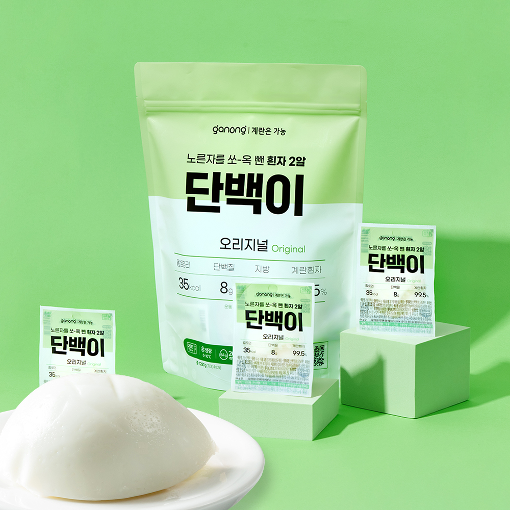 단백이 삶은 계란흰자만 익힌 달걀흰자 단백질 간편식 긴 유통기한 20구, 1개 - 상품 이미지