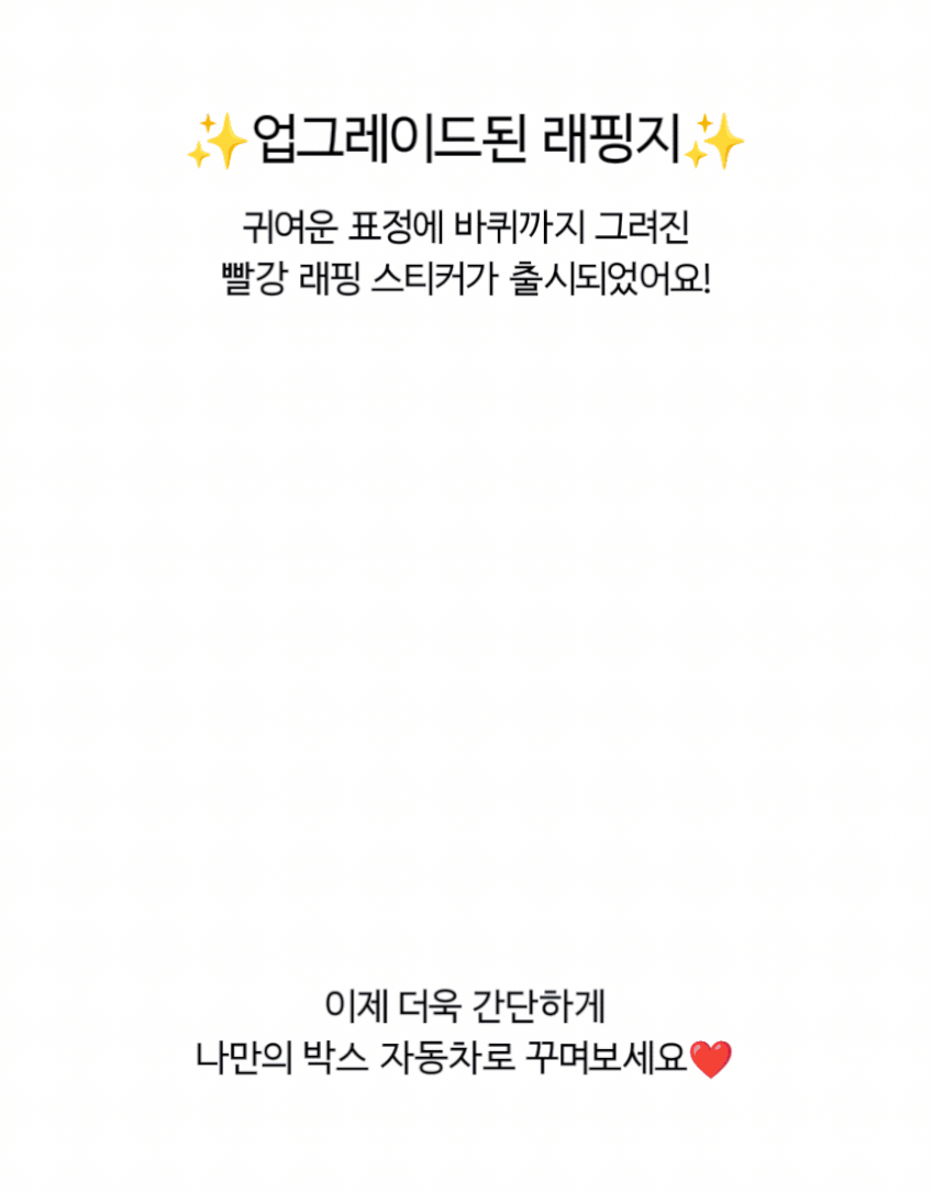 상세 이미지