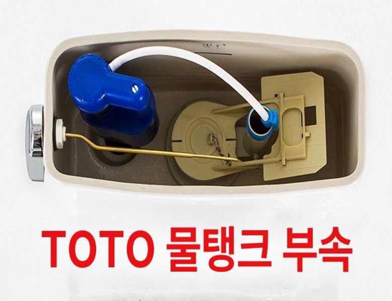 변기 좌변기 물탱크 부품 CW886 입수 밸브 배수 세트 급수 밸브 - 상세 이미지 5