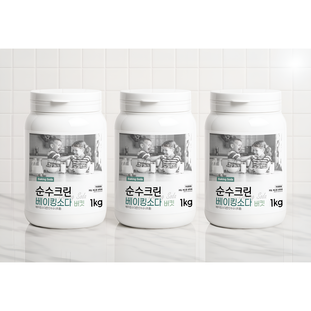 순수크린 베이킹소다 1kg x 3개입 프리미엄 1등급원료 세정제 세탁세제 - 상세 이미지 2