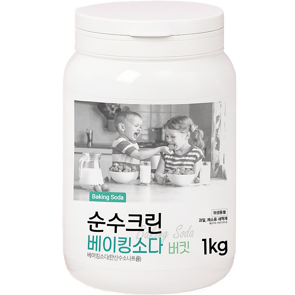 순수크린 베이킹소다 1kg 버킷 x 1개 프리미엄 1등급원료 세정제 세탁세제 - 상품 이미지