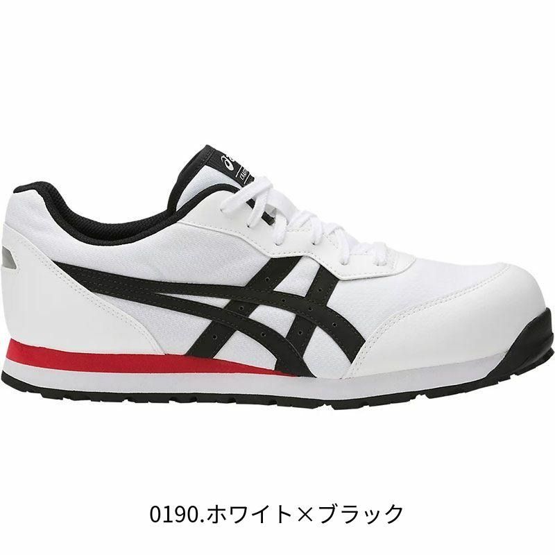 아식스 CP201 안전화 작업화 로우컷 경량 발볼넓은 3E 와이드 이미지 7
