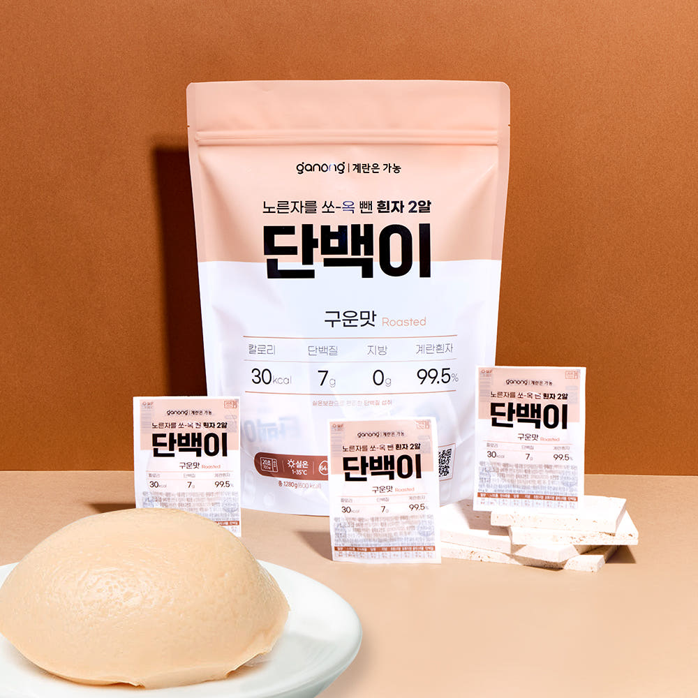 단백질 구운맛 삶은 계란 흰자 20구 가격 추이 가농바이오 단백질 구운맛 삶은 계란 흰자 20구 - 최저가 17,900원