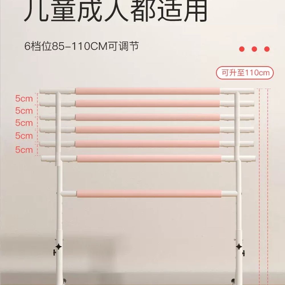 연습용 미니발레바 가정용 1인발레바 흡착형 이동식 기본형 - 상세 이미지 2