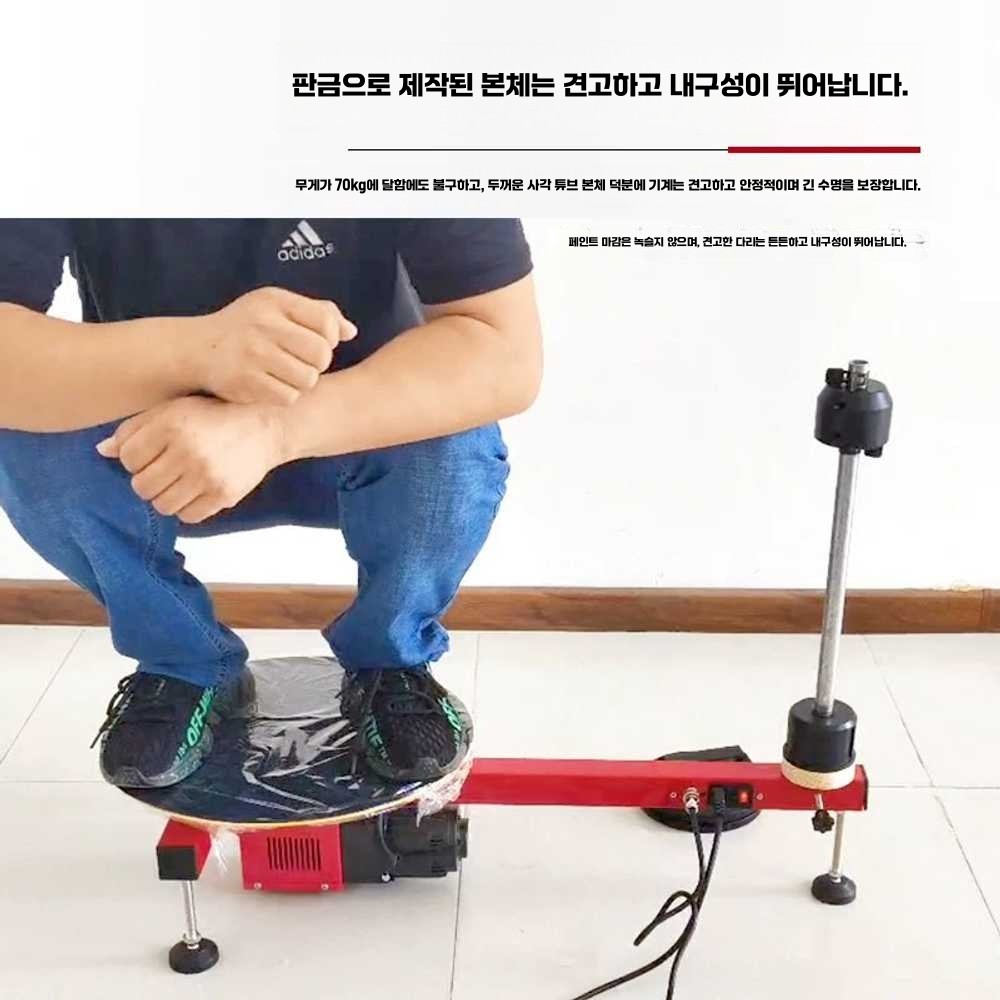 랩포장기 자동 턴테이블 패킹 선반 산업용 스트레치 전기모델 - 상세 이미지 3