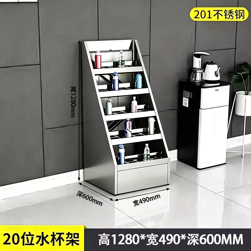 음료 보관대 트레이 정리대 컵홀더 텀블러 거치대 20개 1mm - 상세 이미지 3