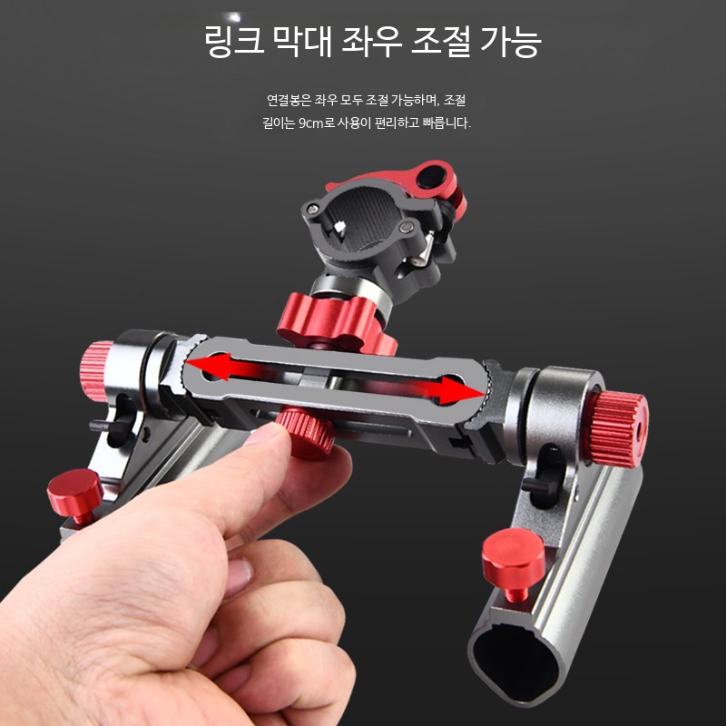 낚시 받침대 낚시대 뒤꽂이 의자 고정 거치대 민물 낚시의자용 블랙레드 - 상세 이미지 5