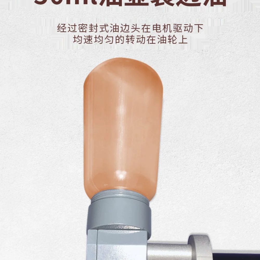 전동 가죽 약칠기 브러쉬 염색기 칼집 롤러 기계 벨트 - 상세 이미지 3