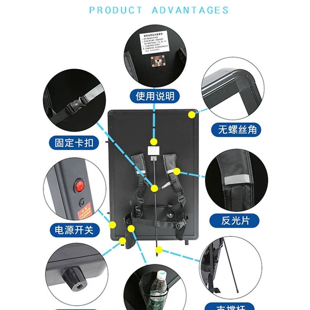 LED 워킹배너 백팩형 이동식 광고판 기본형 - 상세 이미지 4