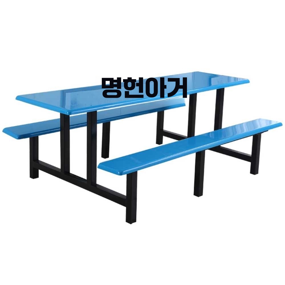야외 매점 테이블 옥상 펜션 노점 공원 테라스 식탁 4인용 식탁 이미지 6
