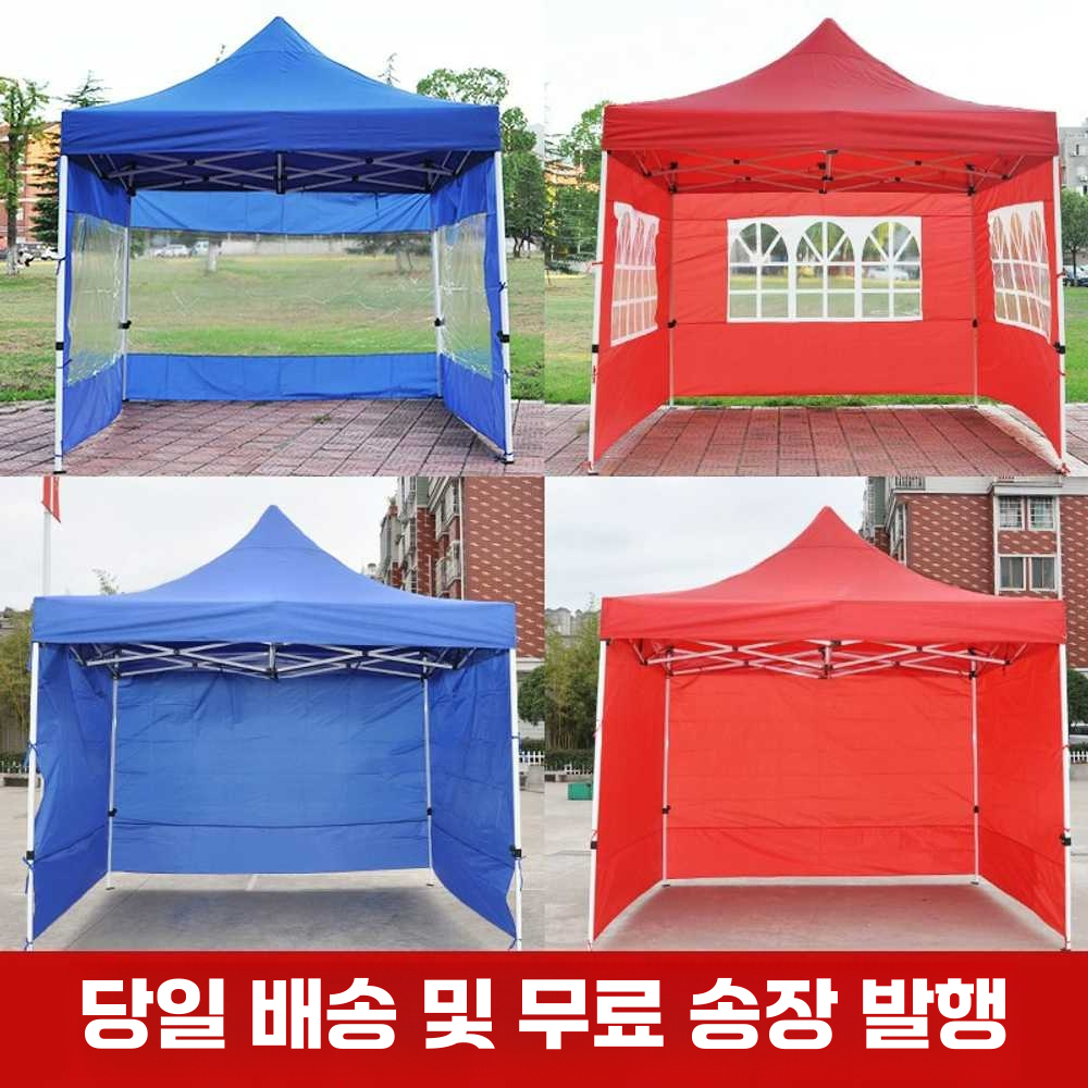 소형천막 캐노피 간이 붕어빵 그늘막 접이식 방한 자동랙2x2블루+창문3면 - 상세 이미지 2