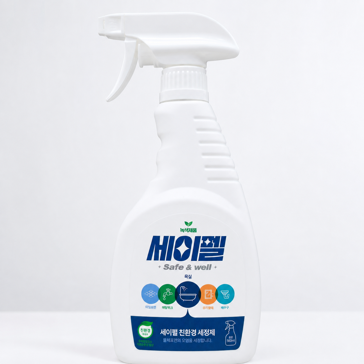 안셈 친환경 화장실 욕실 물때 청소 세정제 거품 스프레이 세이펠 560ml,1개