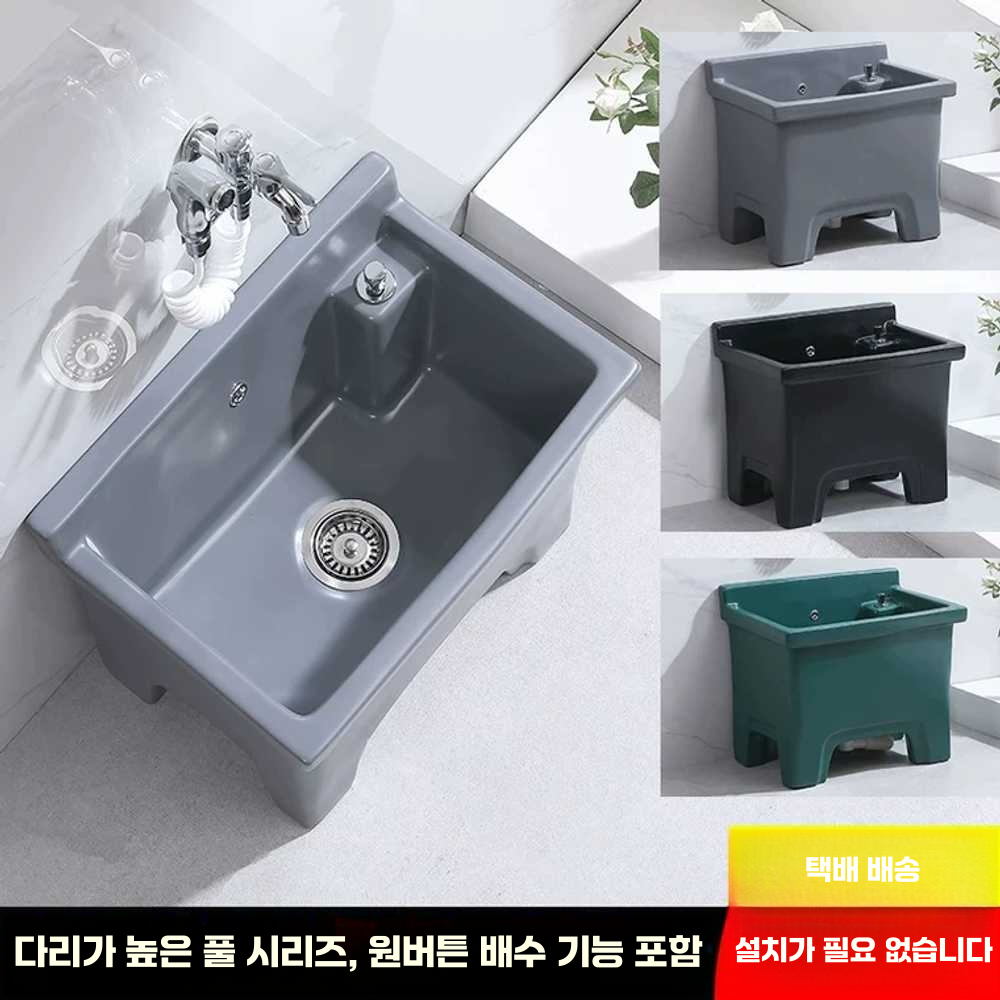 걸레싱크대 학교 이동식 세정대 빨기 마대 업소용 T2그레이-41X31X39 - 상세 이미지 5