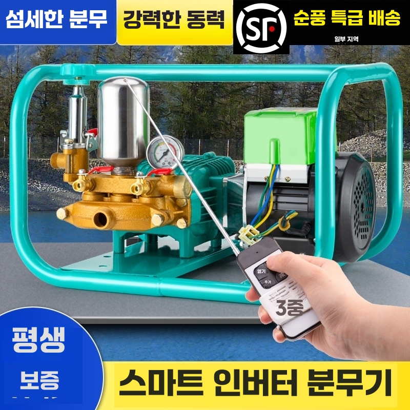 엔진양수기 농업 워터 펌프 관개 지하수 배수 순환 (48V-72V) 리턴형 - 상세 이미지 2