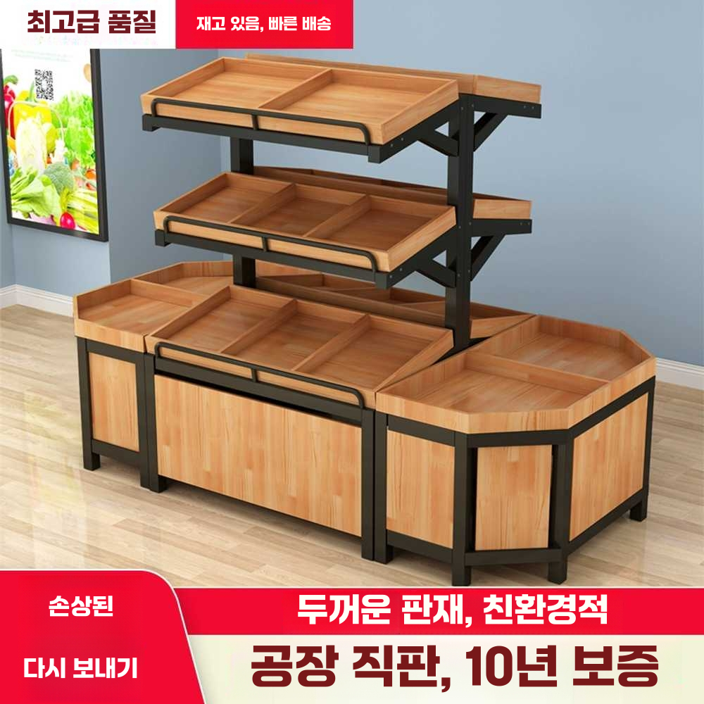 베이커리진열장 미니 디스플레이 다층랙 매장용 쿠키 길이1.2m경사모델 - 상세 이미지 2