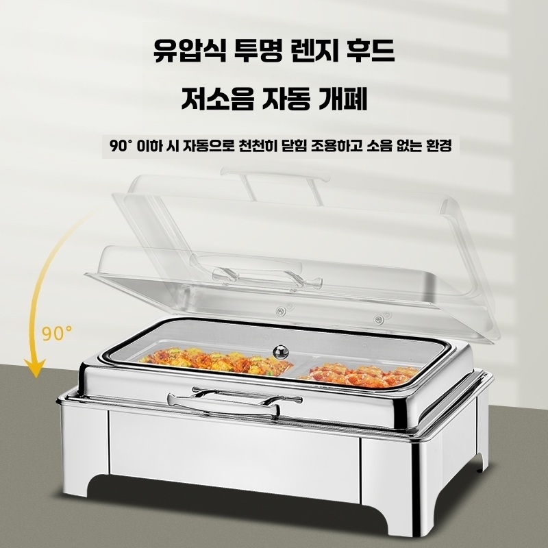 뷔페 보온 반찬통 호텔 출장 음식 온도유지 워머기 원형 1칸 6L - 상세 이미지 4