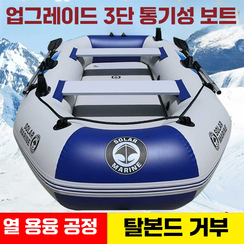 상품 이미지 3