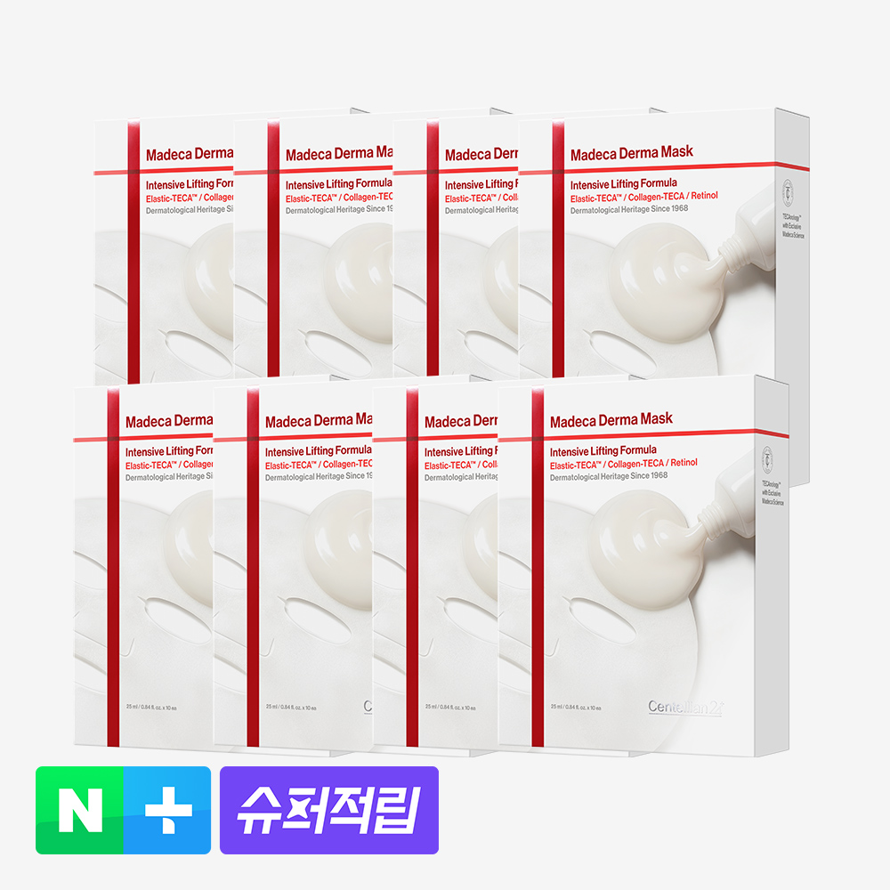 [총80매] 동국제약 센텔리안24 마데카 더마마스크 인텐시브 리프팅 포뮬러 10매, 8개