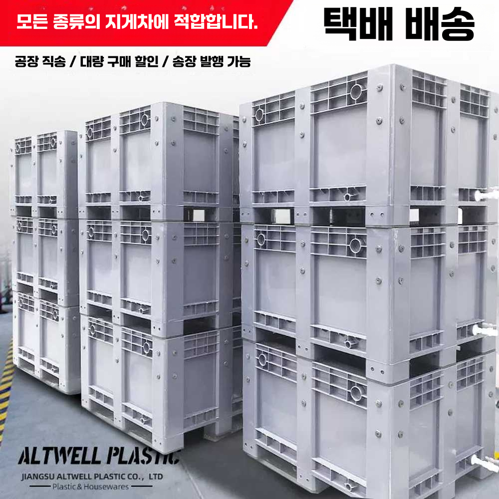 암롤박스 산업용 쓰레기 양중함 보관함 운반 스크랩 A박스 - 상세 이미지 2