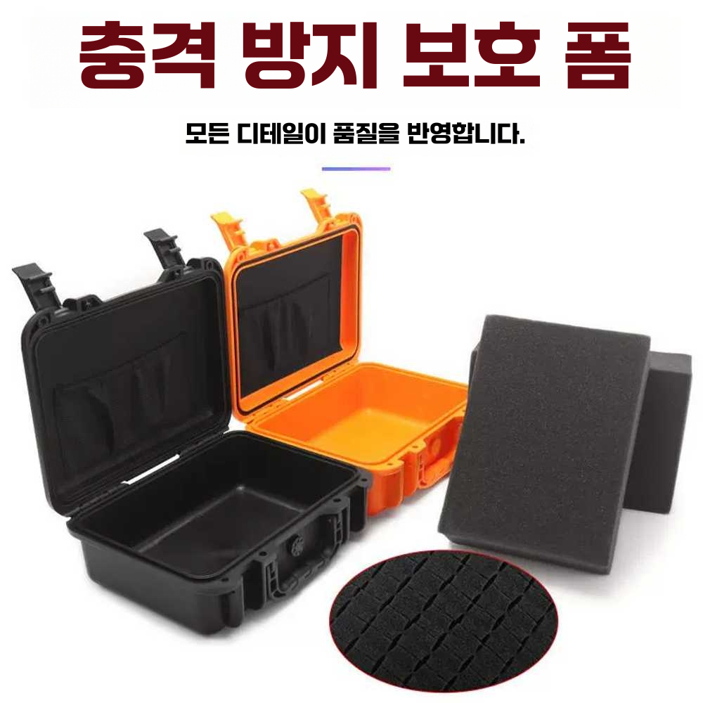 음향 장비 케이스 디제잉 촬영 증폭기 행사 스피커 (3828)블랙+보호스펀지 - 상세 이미지 4