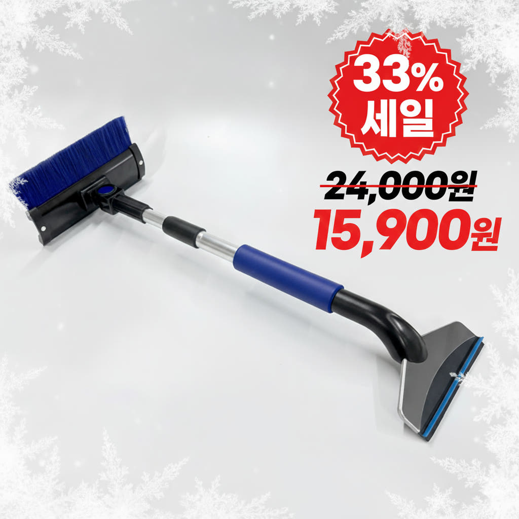 제네시스 GV80 매트 G80 호환 카매트 베스트조합 1열 - 상세 이미지 3