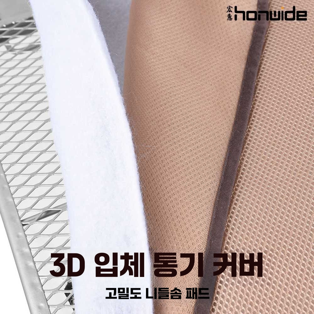 다리미판 추가 사진2