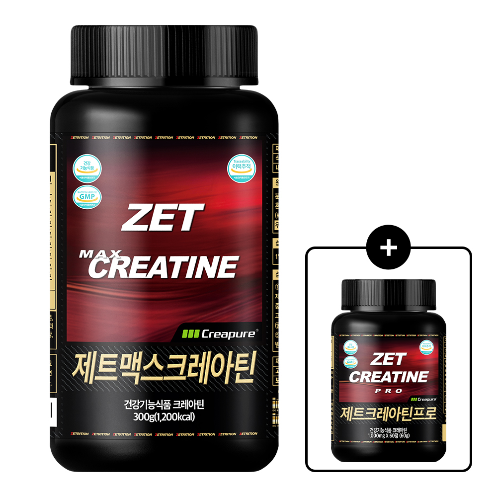 제트리션 제트맥스크레아틴 크레아퓨어 300g 100% 모노 하이드레이트 파우더 헬스