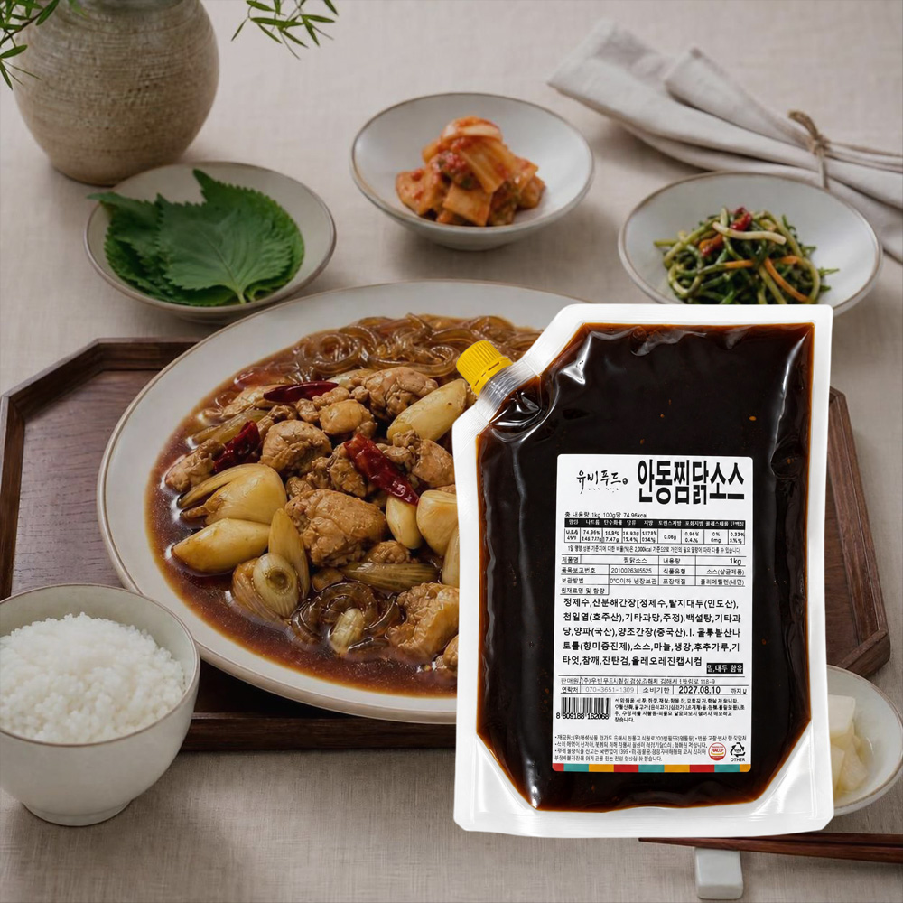 유비푸드 안동찜닭소스 찜닭양념 1kg 닭볶음탕 닭도리탕 간장소스 - 상품 이미지