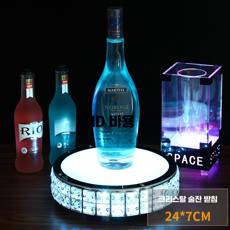 클럽 샴페인 조명 케이스 파티 LED 양주 위스키 와인 예거마이스터 스탠드-화이트 - 상세 이미지 3