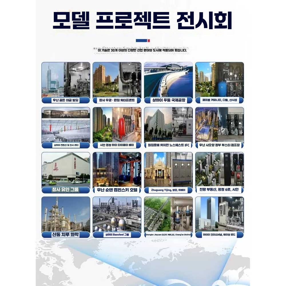 수중펌프 배수 하수 소형 모터 진흙 농업용 우물 지하 750W-220V(9M) - 상세 이미지 5