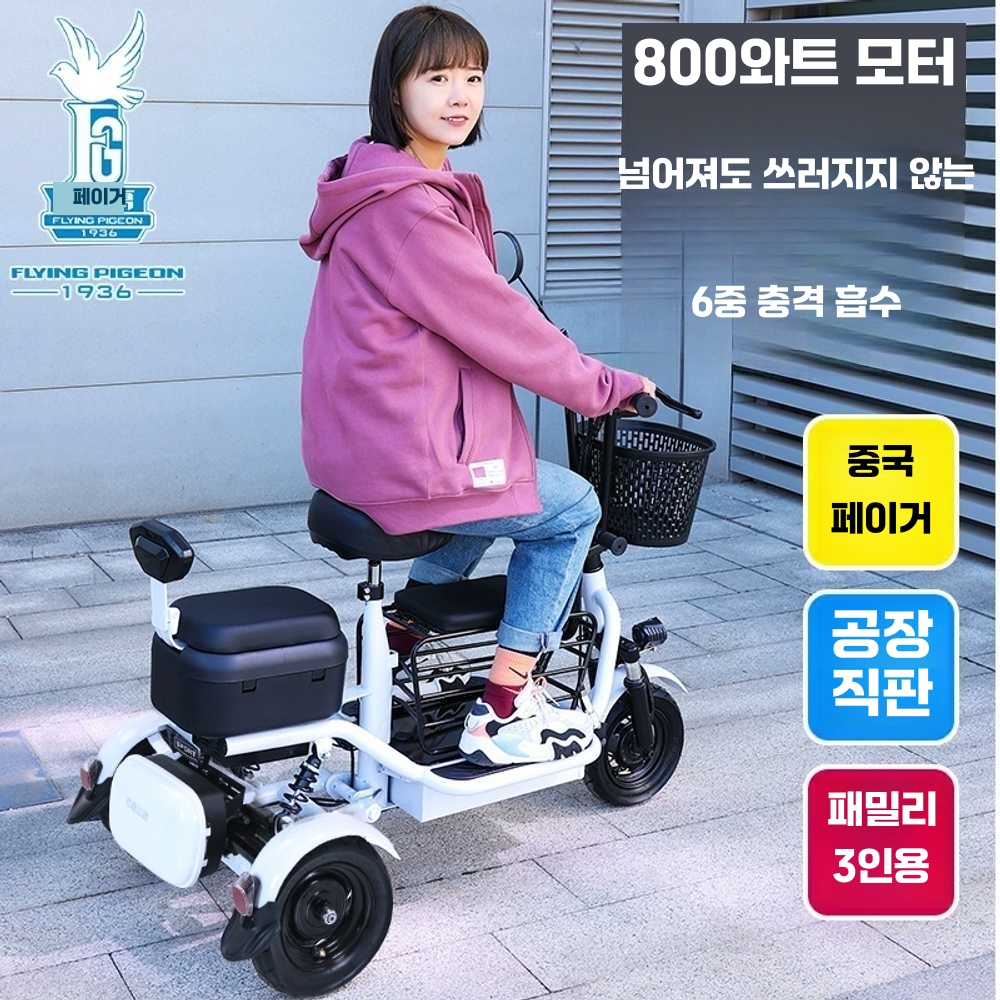 상품 이미지 3