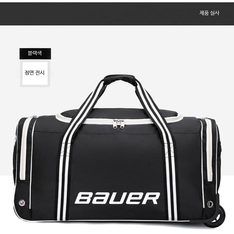 아이스하키가방 장비 보호백 숄더 바퀴달린 바퀴 야구 이동 블랙28인치 길이75x너비36x높이38cm - 상세 이미지 3