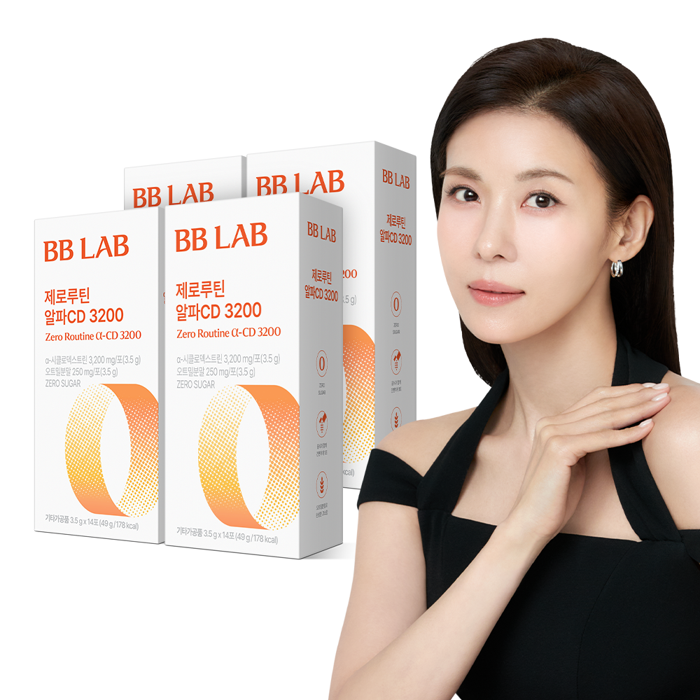 비비랩 제로루틴 알파 CD 3200 알파시클로덱스트린 14포, 4개 - 상품 이미지
