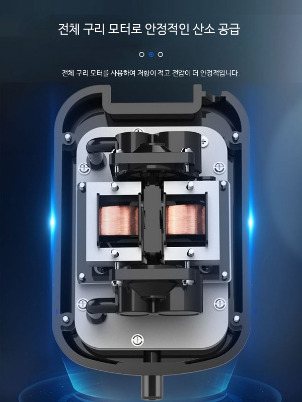 횟집 양식장 기포기 저소음 산소펌프 정화조 브로와 01.30W(60L)고압무소음에어펌프 - 상세 이미지 2
