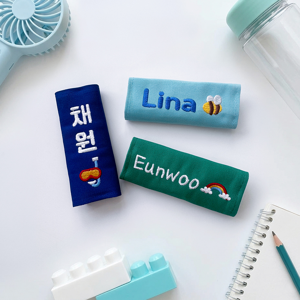 벨크로 자수 네임택 미니 이름표 어린이집 유치원 가방 골프 캐리어 단체 킥보드 주문제작 이미지 8