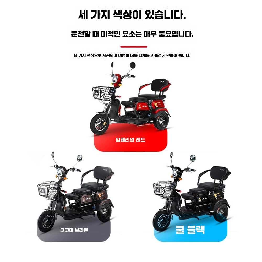 상품 이미지 2