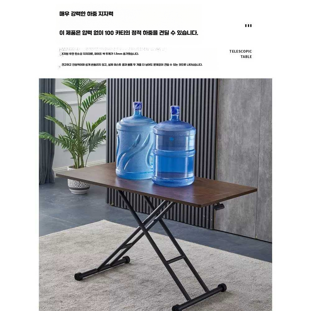 리프팅테이블 높이 조절 식탁 접이식 변신 우드 모션 90x60-월넛 - 상세 이미지 4