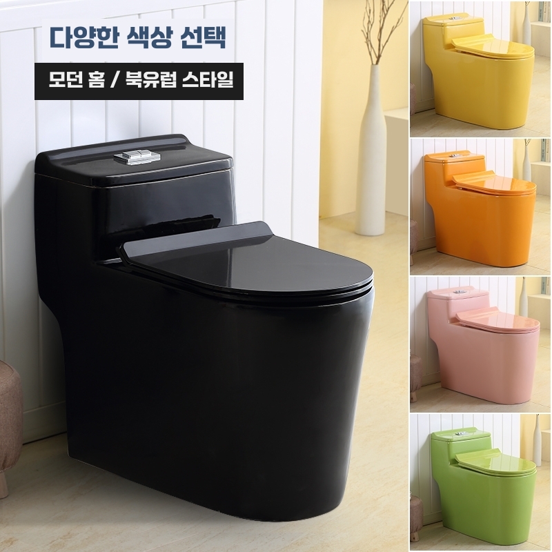 컬러 양변기 예쁜 디자인 칼라 세라믹 변기 업소용 화이트 305mm - 상세 이미지 3