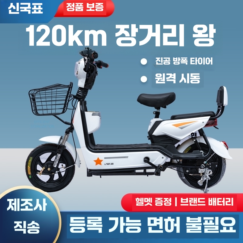 상품 이미지 3