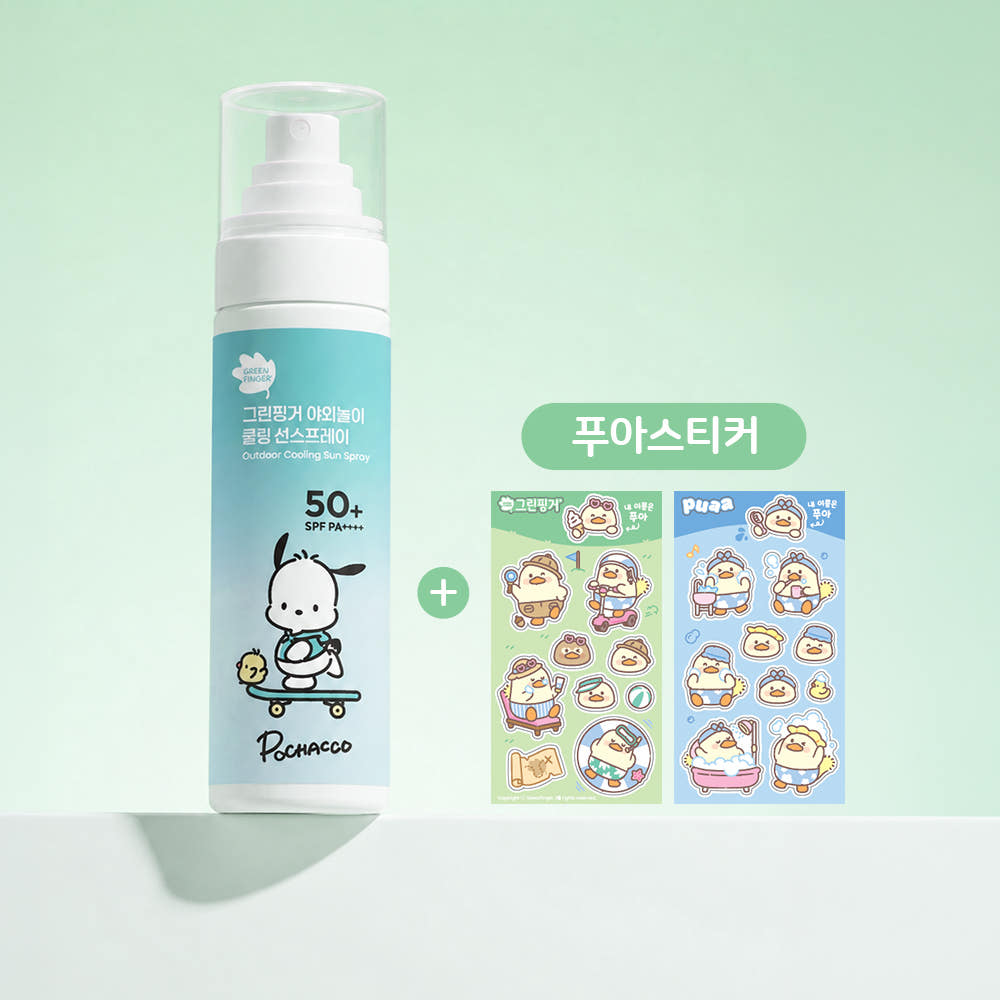 그린핑거 야외놀이 쿨링 선스프레이 포차코 에디션 95ml 가격 비교 그린핑거 스토어 그린핑거 야외놀이 쿨링 선스프레이 포차코 에디션 95ml