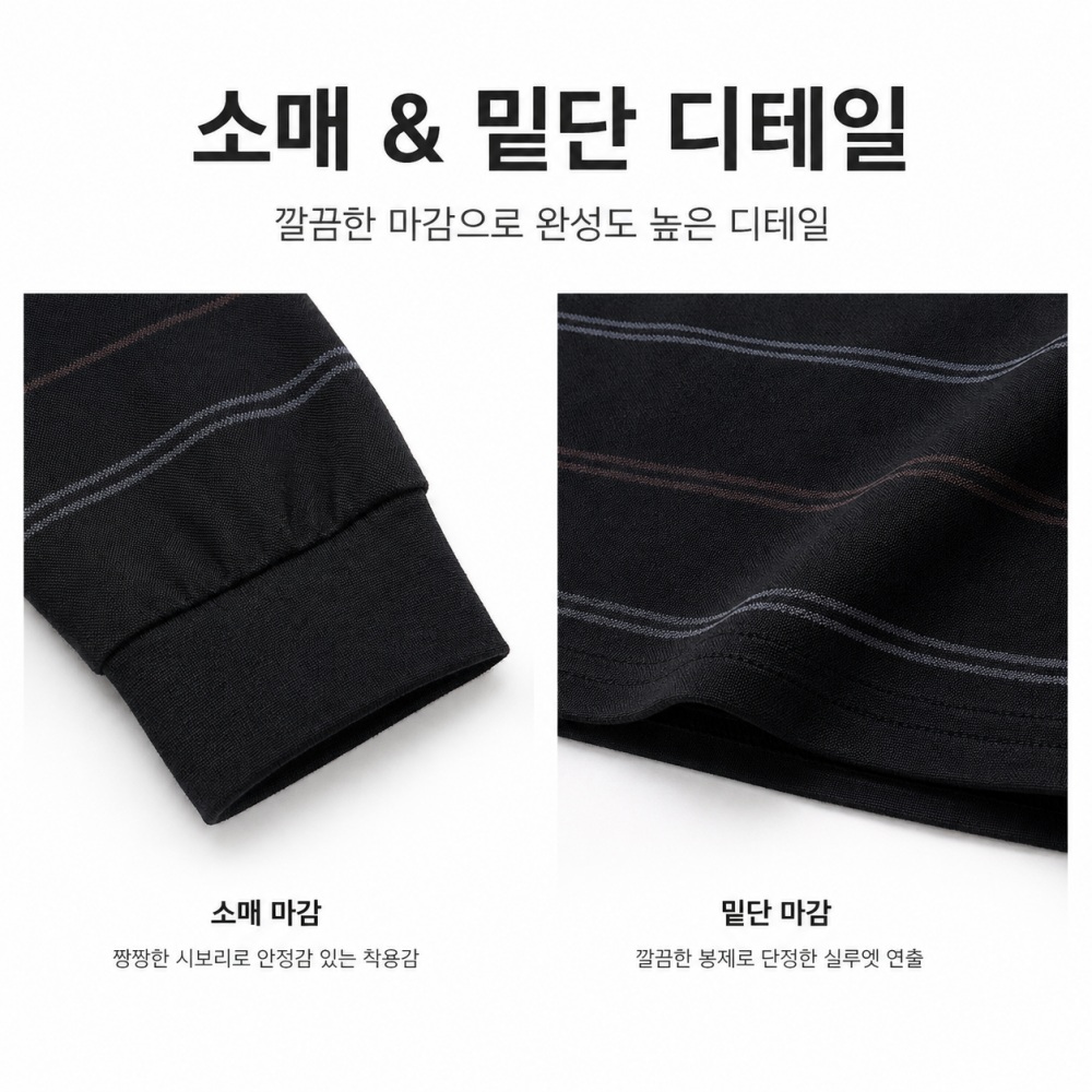 남성 포켓 스트라이프 긴팔 카라티셔츠 이미지 6