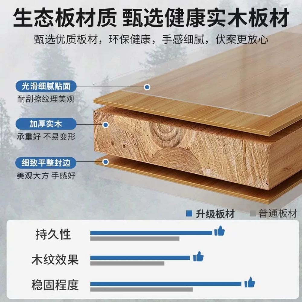 안방 틈새 침대옆원목협탁 서랍협탁 기본형 - 상세 이미지 2