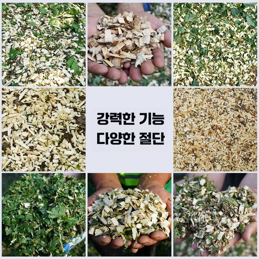 나무파쇄기 잔가지 절단기 톱밥 제조기 과수원 분쇄기 가솔린 16HP 수동모델(옐로우) - 상세 이미지 5