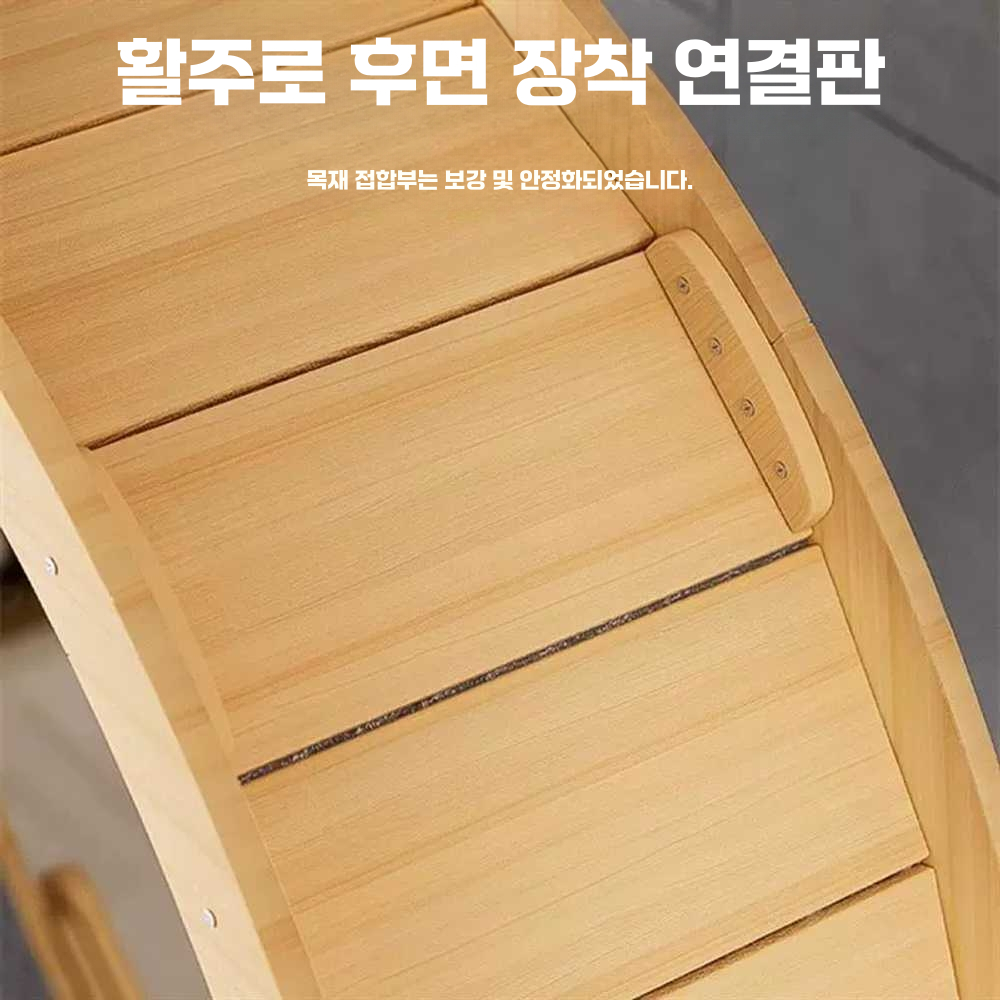 캣휠 챗바퀴 장난감 스크래쳐 저소음 대형 반려묘 S사이즈 - 상세 이미지 3