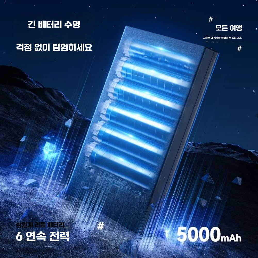 캠핑 전동 트레일러 낚시 야외 운반카 충전식 다용도 블랙(3KM모델) - 상세 이미지 3