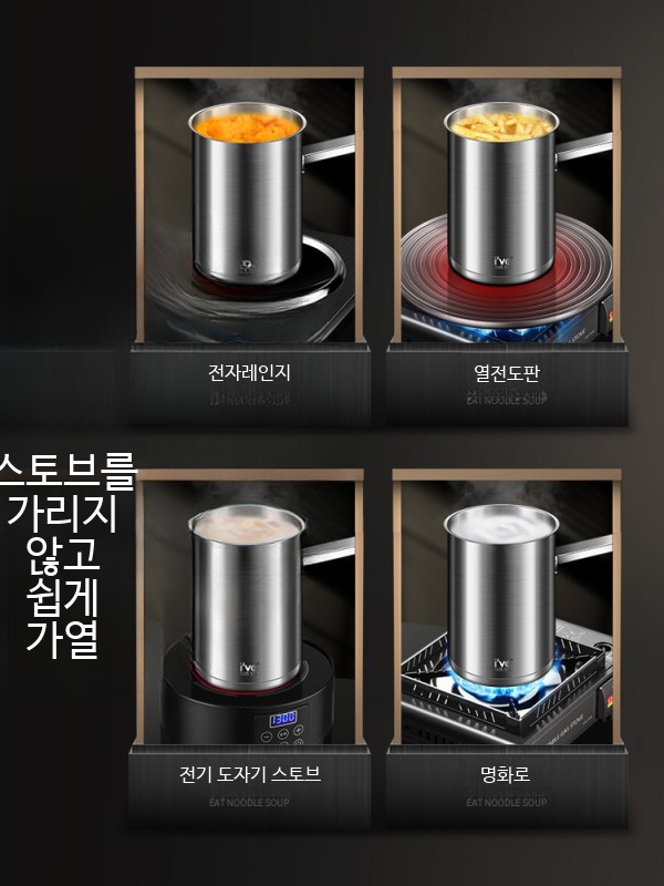 냄비 멀티팟 긴 냄비 2L 세트 꼬치어묵 튀김기 - 상세 이미지 3