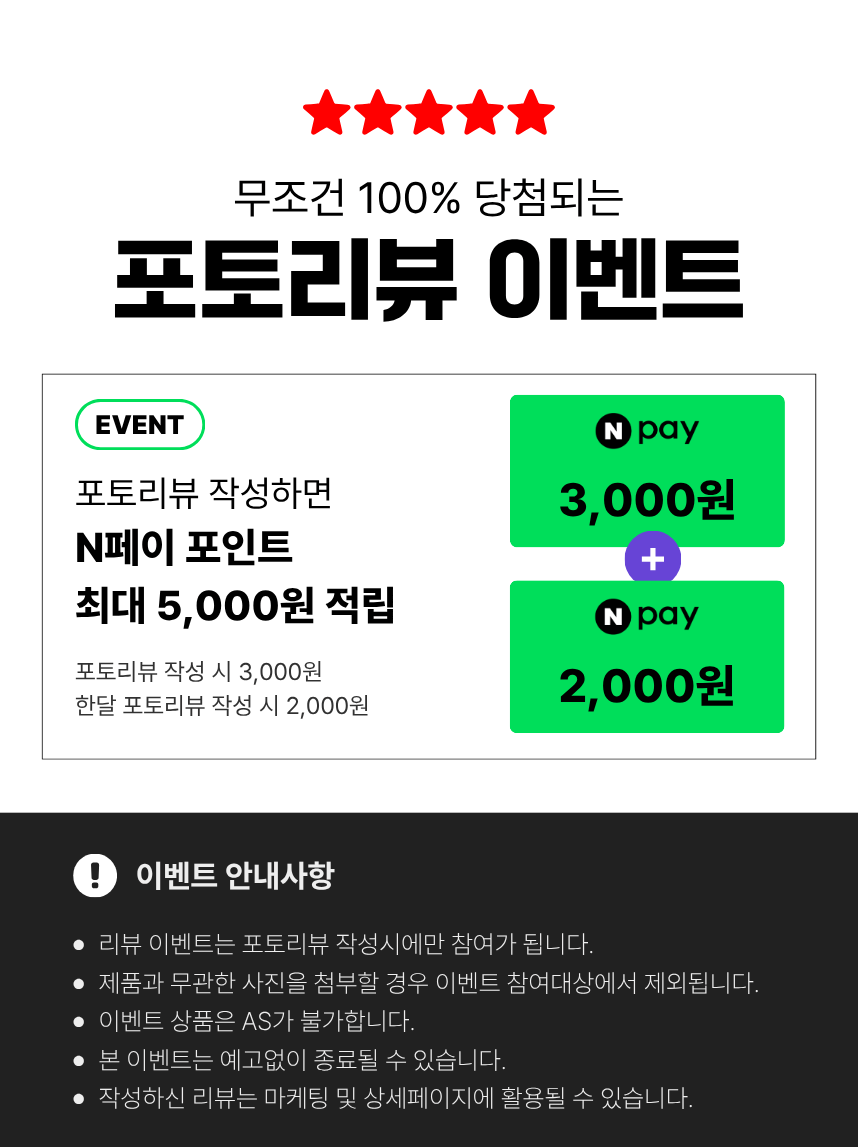 아이오트 현관 CCTV 무선 가정용 홈캠 스마트폰 현관문 실시간 카메라 S6 판매처 상세 정보 이미지 1